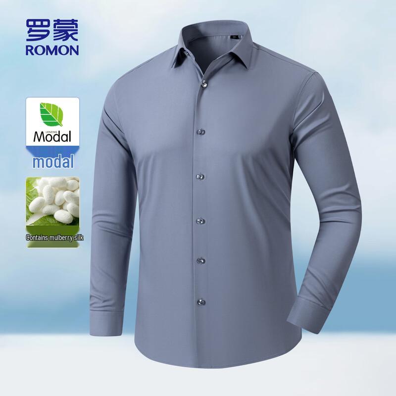 

ROMON Men s Long Sleeve Mulberry Silk Blend Shirt 42