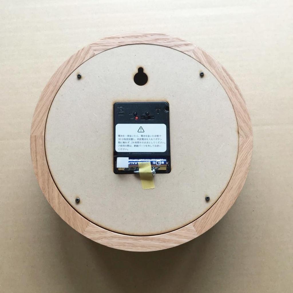 KATOMOKU Muku Clock 16 Oak km-108OARCS Wall Clock with Continuous Second Hand, 22cm Diameter (SKP Radio-Controlled Clock)