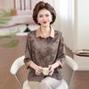 2026 Stylish Spring/Summer Seven-Sleeve Printed Shirt for Middle-Aged and Elderly Women
