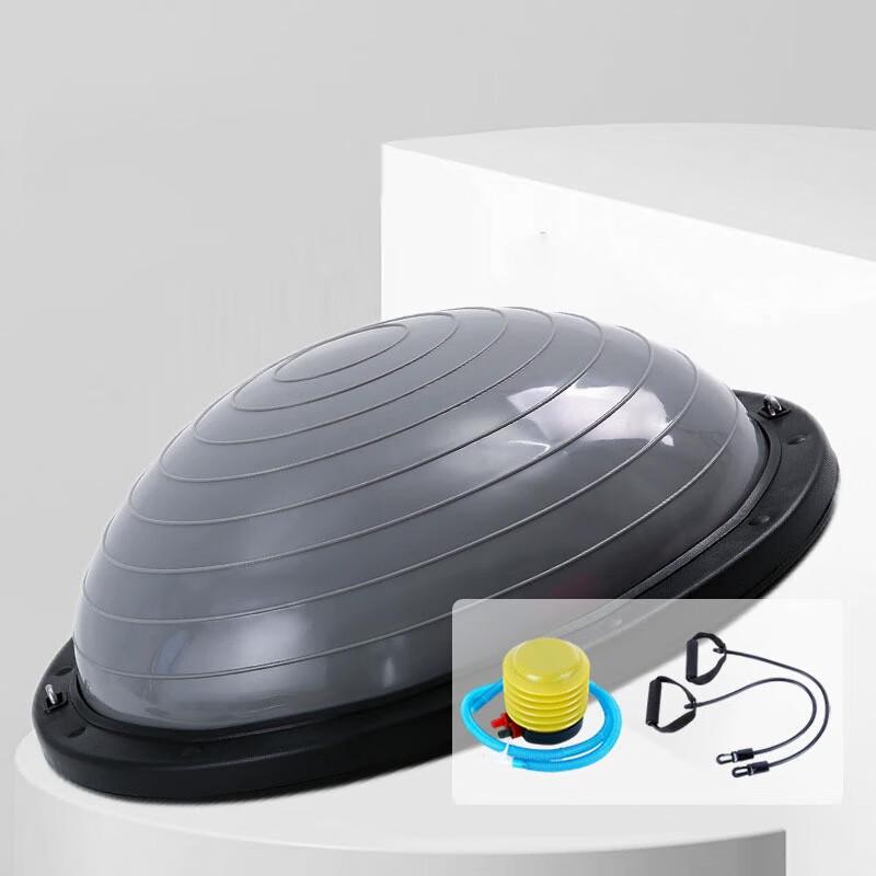 Wandu Fitness Bosu Balance Ball