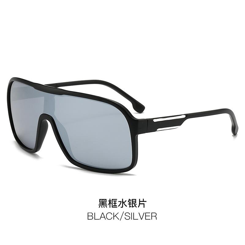 8458 Large Frame Sports Sunglasses Outdoor Cycling Glasses Fashion Colorful Trend Polarized Sunglasses