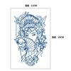 Semipermanent Herbal Tattoo Xinyao Antirubbing Sticker Gradual Change Internet Celebrity Waterproof For 15 Days Without Fading Sticker