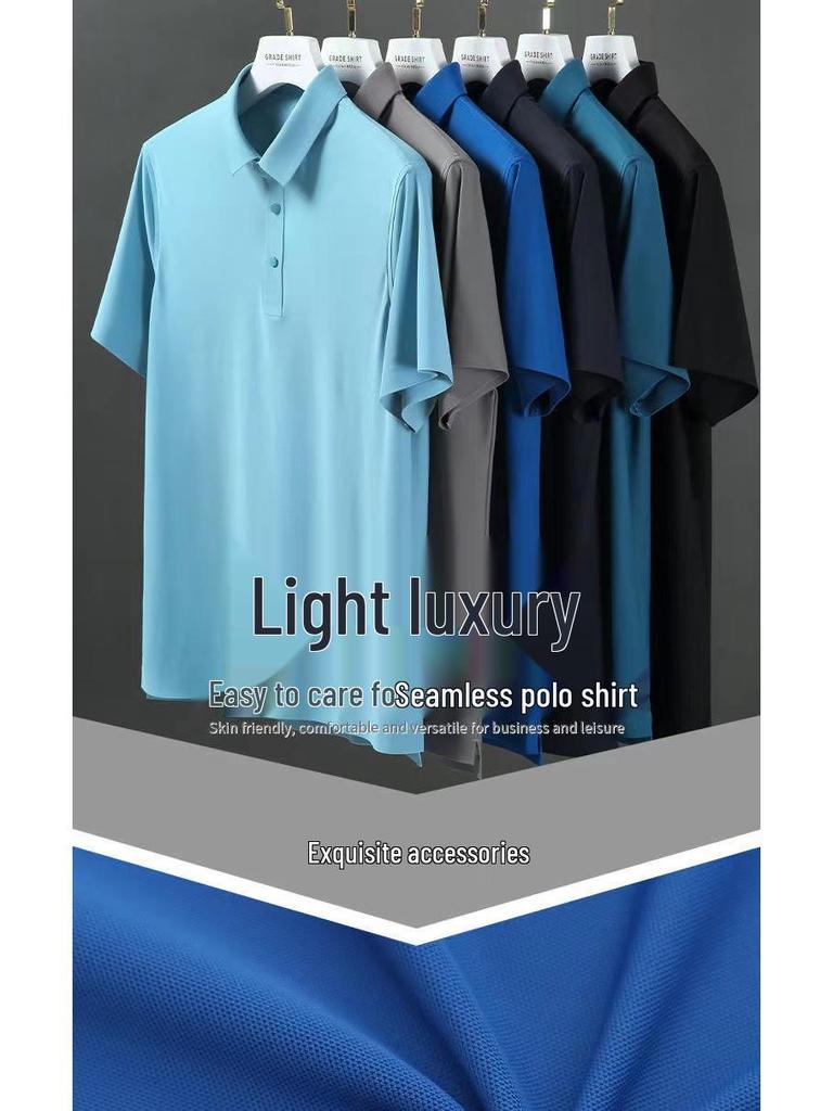 Men's Summer Seamless Ice Silk Stretch Polo - Non-Iron, Short-Sleeve, Business Casual