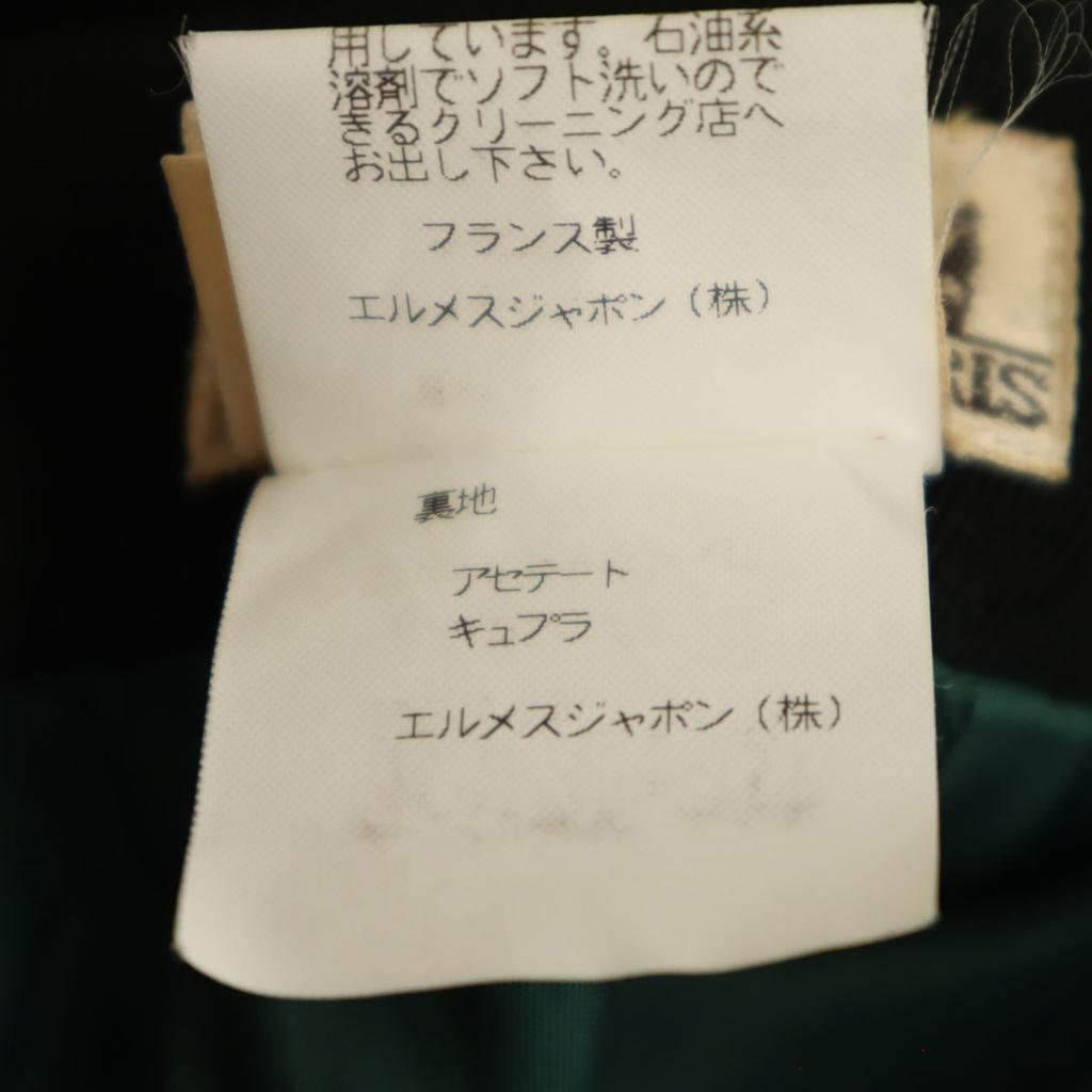 Hermes Made In France Midi Length Tight Skirt 36 Deep Green Women Used