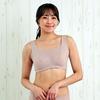 VENEX Recovery Made in Wireless Shirred Bra with Size 8780 Wear, Japan, Pads, Women's, Mocha, L,