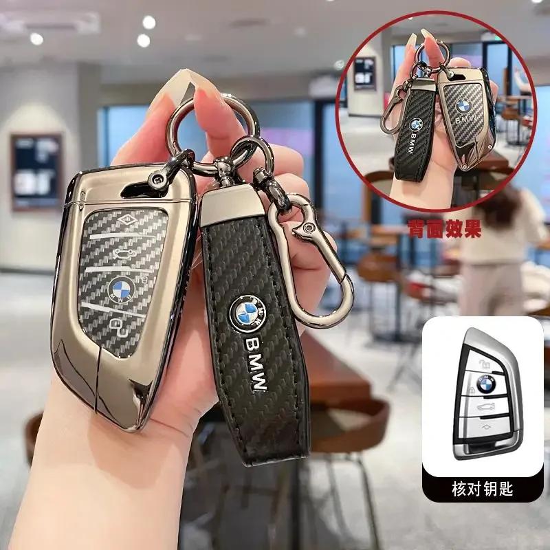 For BMW X1 X3 X4 X5 X6 F15 F16 G30 3 5 7 Series G11 F48 Remote Smart Auto Car Key Case Cover Keyring Accessories EJ3