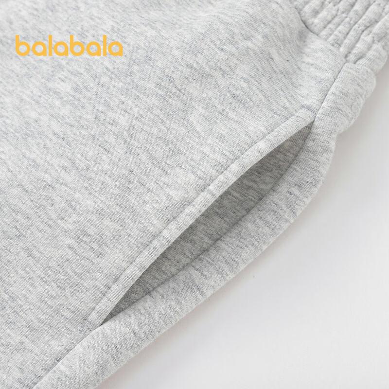 Balabala Boys' Long-Sleeve 2-Piece Outfit