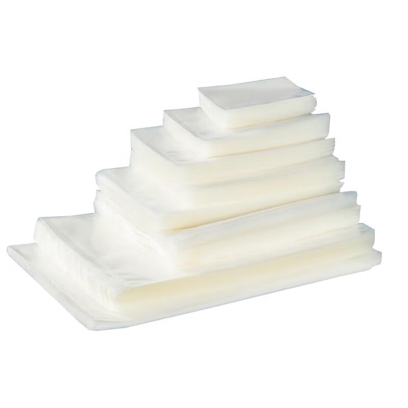 Jian Ai Life Embossed Vacuum Sealer Bags