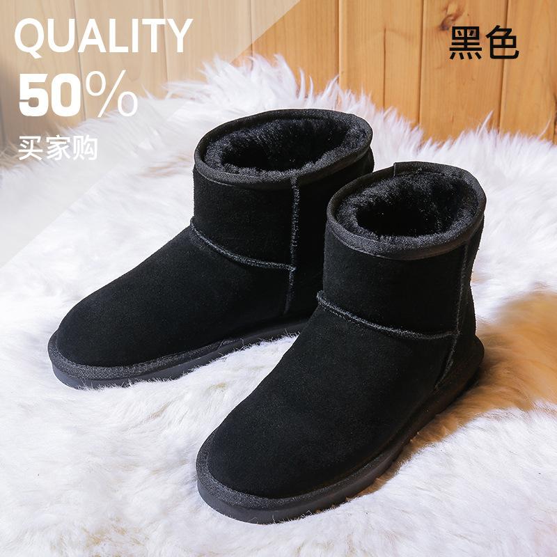 

Autumn and winter new snow boots women s short shoes women s shoes short boots versatile student cowhide warm velvet non-slip 35 чёрный