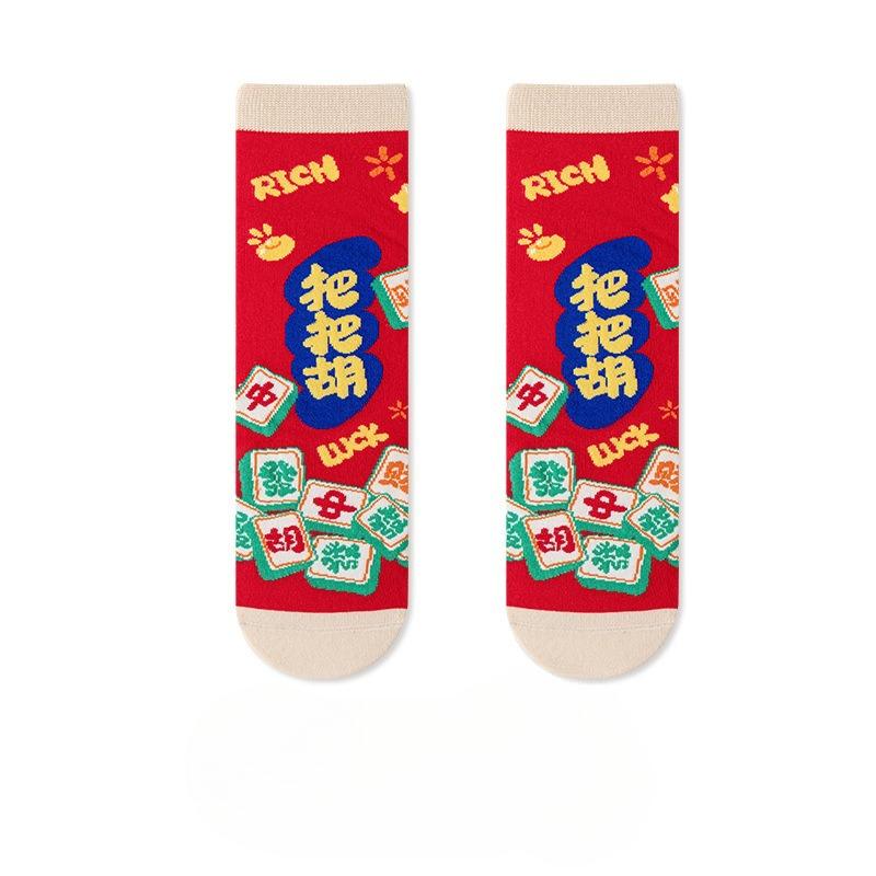 Neujahrs-Rote Cartoon-Socken Niedliche Rote Socken für das Frühlingsfest Damensocken mit Holzohr-Verzierungen Wadenhohe Socken für Herbst und Winter