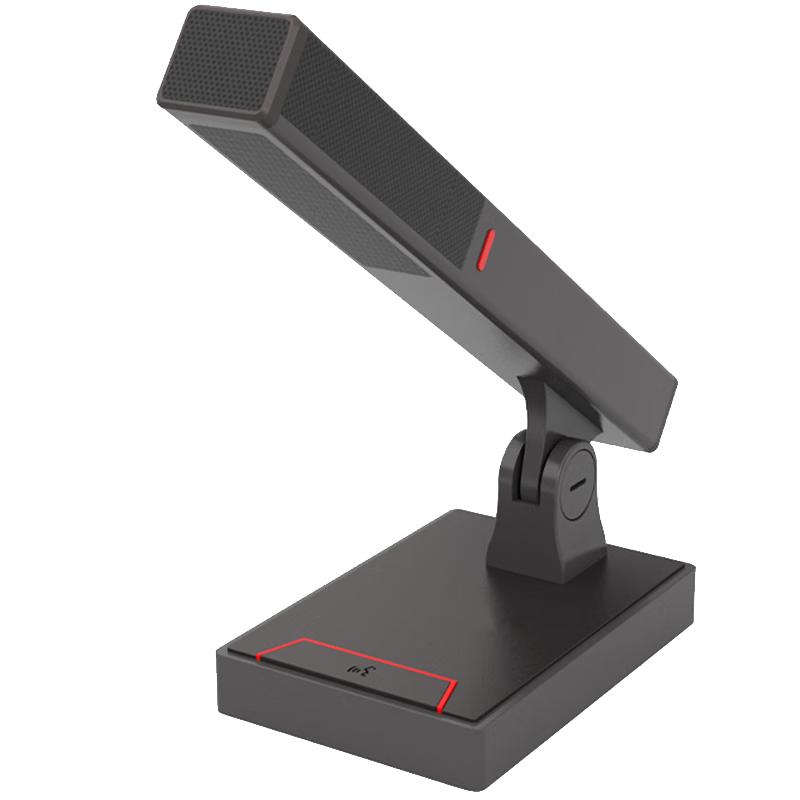 797audio Professional Conference Audio Solutions (CN version)