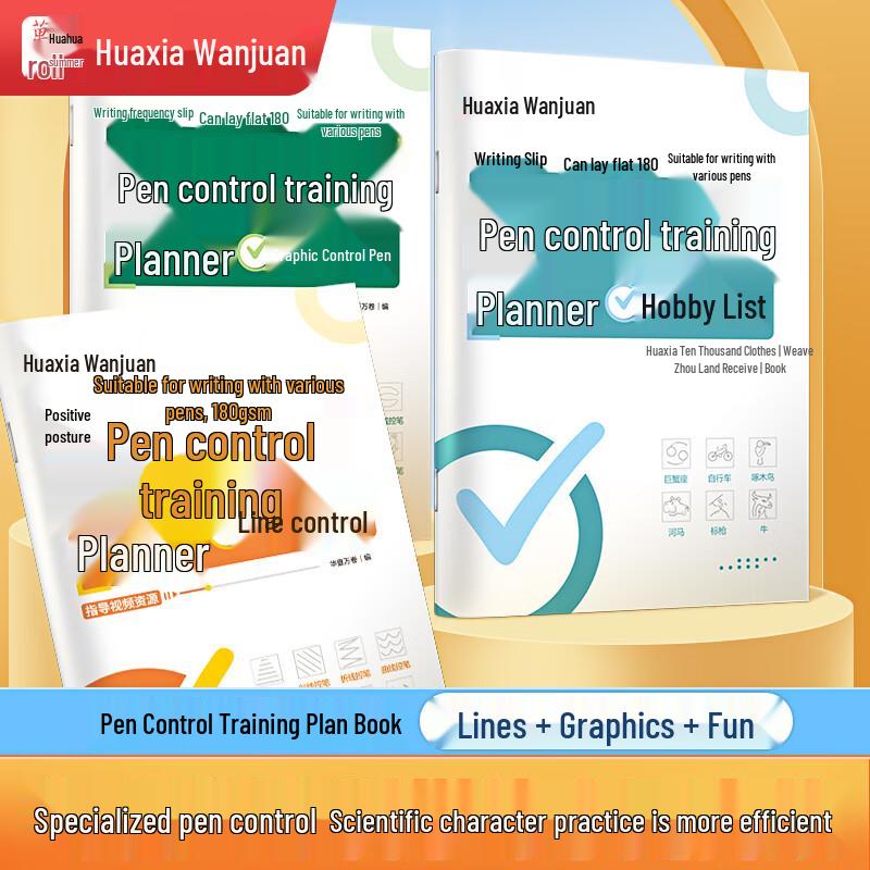 Huaxia Wan Juan Chinese Calligraphy Practice Copybooks