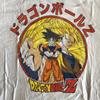 NEW Dragonball Z Goku Super Sayian Japanese Kanji Vintage Style White Shirt 2XL
