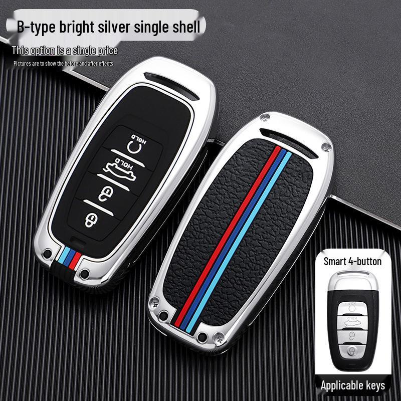 Premium Hongqi H9 Key Case: Full Coverage Shell for H5, H7, and HS7 Models - Unisex Design