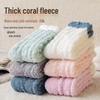 Women's Coral Fleece Winter Socks - Plush, Thick, Warm Postpartum Sleep & Floor Socks