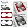 Carbon Fiber Style Interior Sticker for Kia Sportage NQ5 2022 2023 2024 2025 LHD RHD Interior Panel