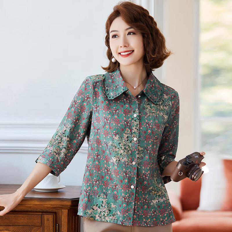 Pastellfarbene Damen-Freizeitbluse mit Aufdruck und 3/4-Ärmeln