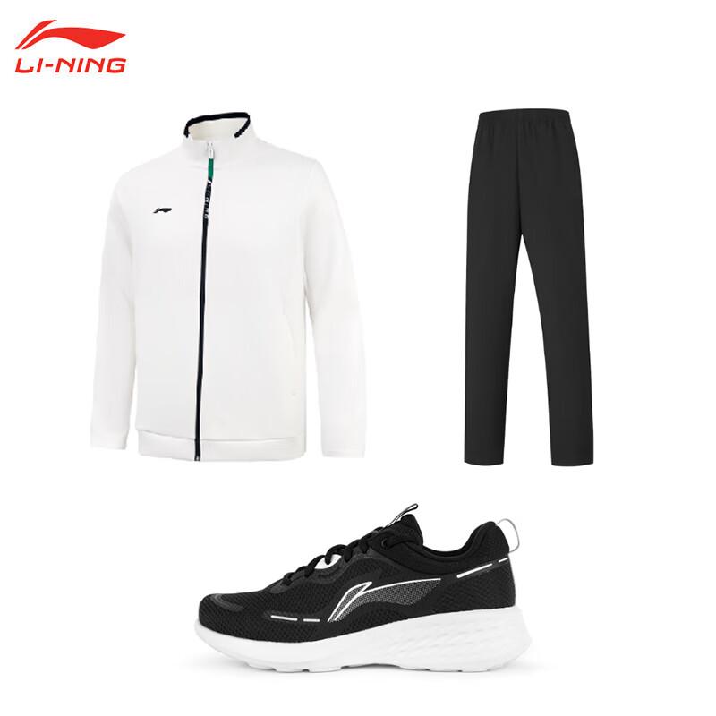 Li-Ning Knitted Stand Collar Cardigan and Long Pants Set M