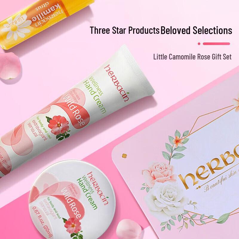 Herbacin Kamille Rose Hand Cream & Lip Balm Gift Set