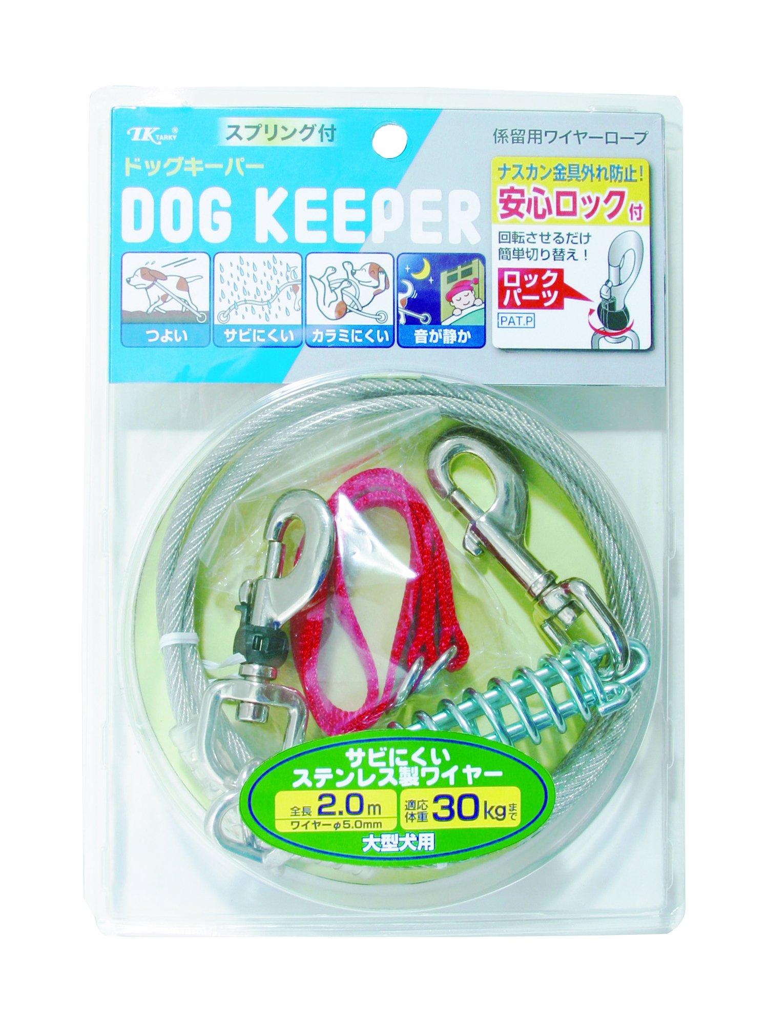 

Earth Pet TK Dog Keeper L 2M [Mooring Cable]