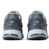 [New Balance Shoes] New Balance Sneakers M1906rc