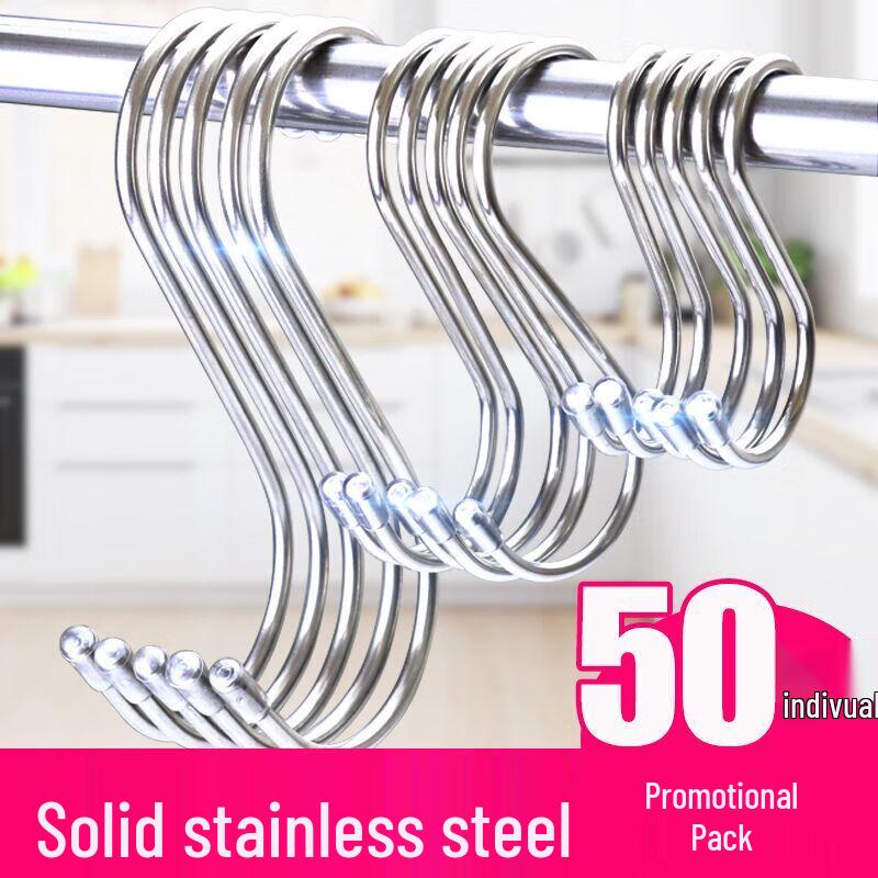 Wielofunkcyjne Haki S ze Stali Nierdzewnej Beiyipin