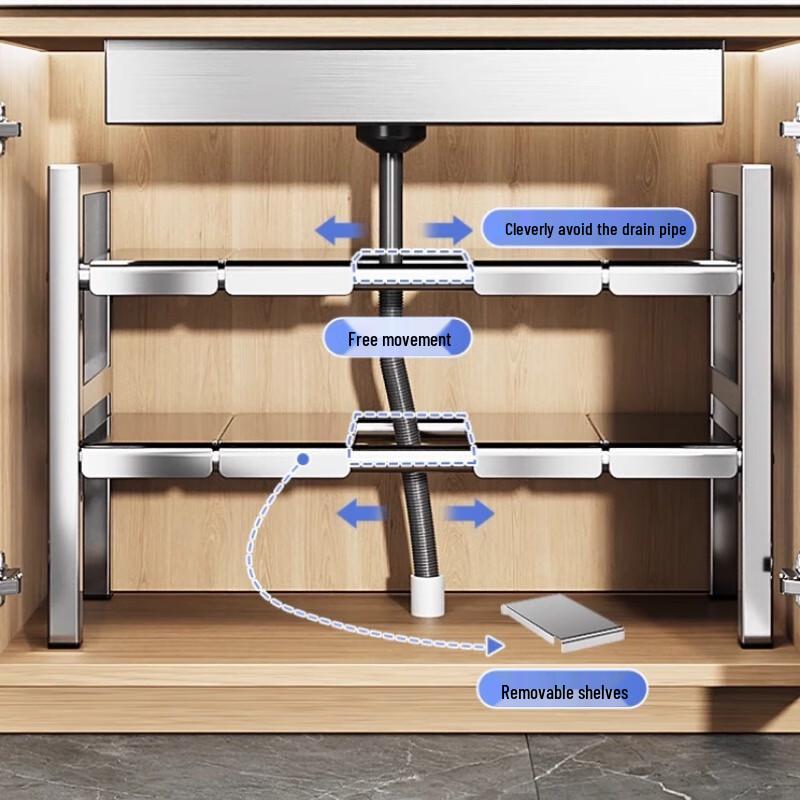 Adjustable Stainless Steel Double-Layer Kitchen Storage Rack
