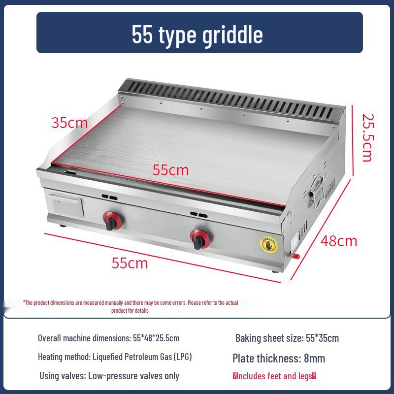 Commercial Gas Teppanyaki Griddle for Fried Rice & Grilled Noodles with Squid Stove and Pancake Machine