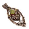 Dragon Blood Jasper & Moonstone 999 Copper Wire Wrapped Pendant, Handmade Gemstone Tree Of Life Pendant Jewelry, Gifts For Wife Brand New Pendant