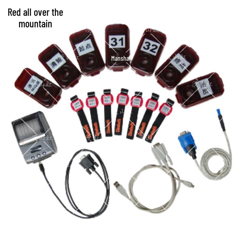 Orienteering Electronic Timing System