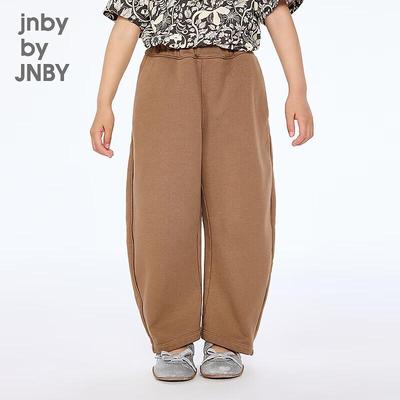 JNBY Unisex 100% Cotton Casual Long Pants