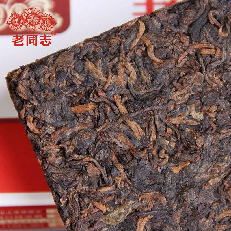 2021 Old Comrade Ripe Puer Tea Brick 250g Haiwan 9988 Shu Puer Tea