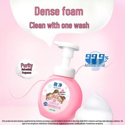 Saponi e gel doccia – Sapone liquido