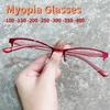 Male and Women Myopia Classification Metal Half Frame Anteojos Miopes 1.0 1.5 2.0 2.5 To 4.0 Simple Business Office Style