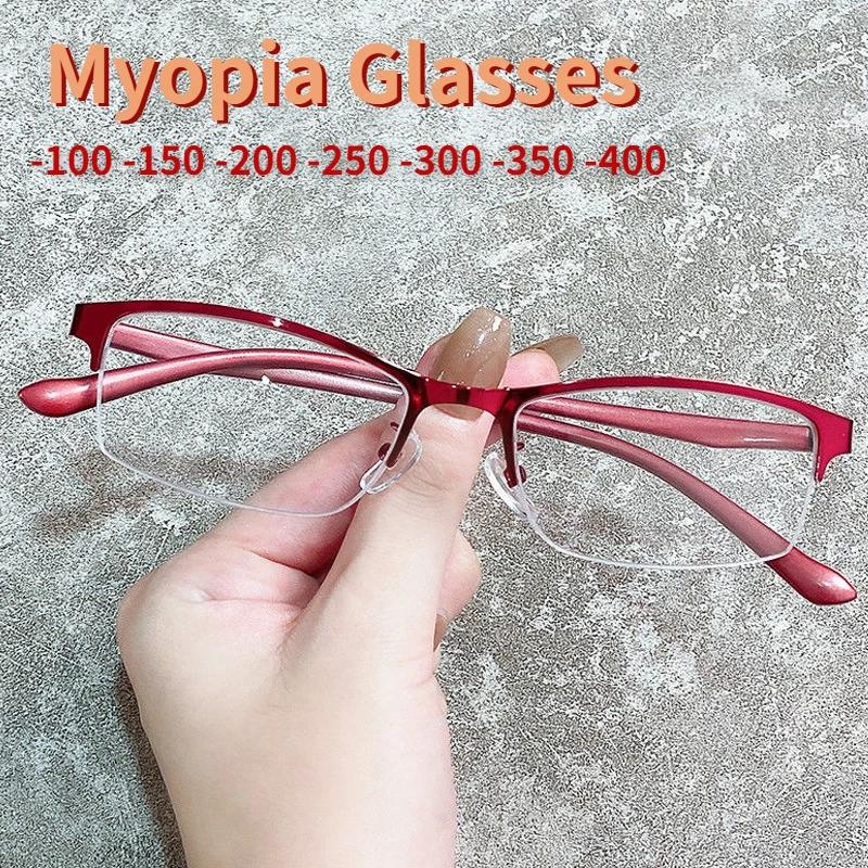 Male and Women Myopia Classification Metal Half Frame Anteojos Miopes 1.0 1.5 2.0 2.5 To 4.0 Simple Business Office Style