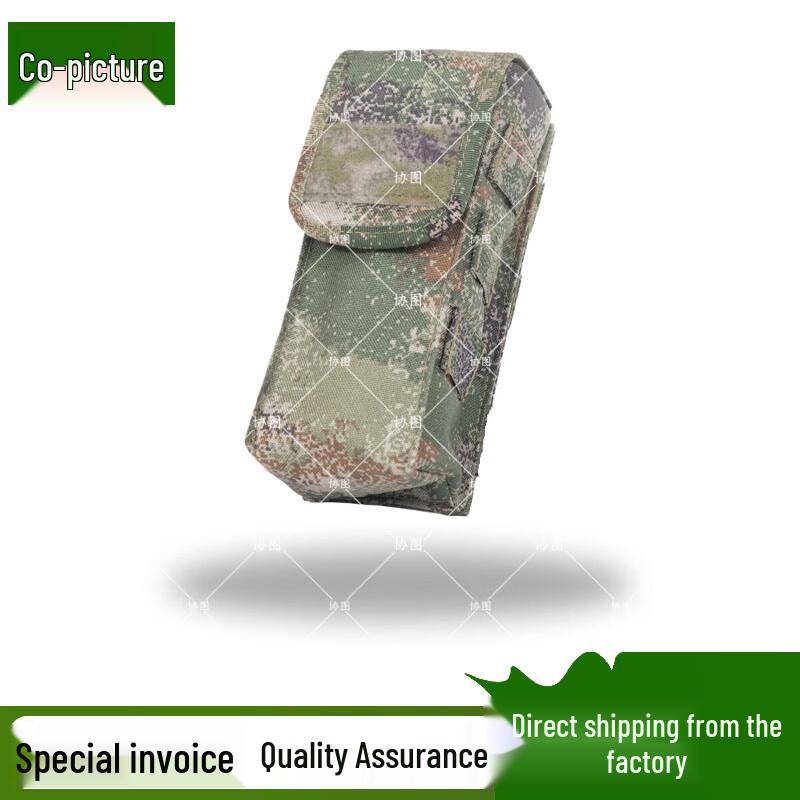 Xietu Detachable Rectangular Quick-Access Medical Pouch