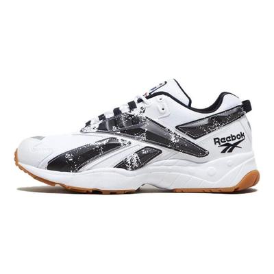 Interval 96 'White' Sneakers FV5471