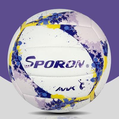 Professioneller Hallenvolleyball, Hohe Qualität, Wettbewerb, Spiel, V300W, , Neuer Stil