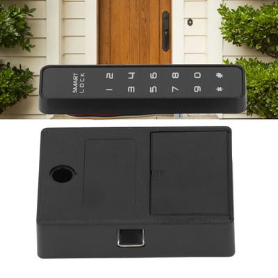 Password Entry Touch Keypad Cabinet Lock Keyless Entry Digital Cabinet Lock  Drawer