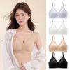 Nude Feel Seamless Backless Wireless Lift Bra - Soft, Breathable, Comfortable, Sexy Design for Women