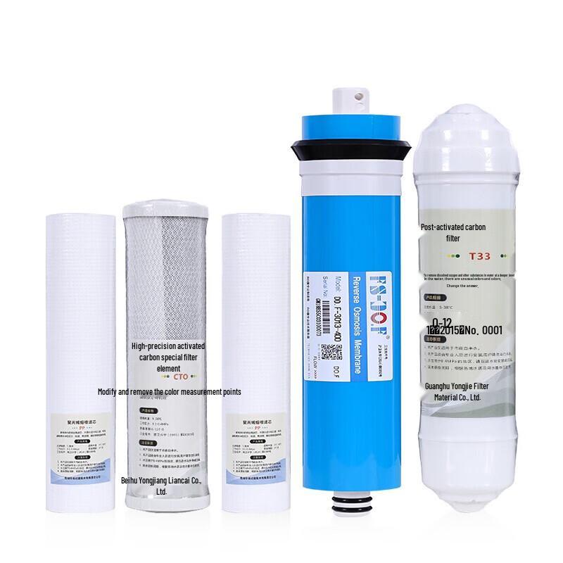 XILI WATER 400G Universal 5-Stage Commercial Water Purifier Filter Set