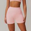 Fashion Seamless Tight High Waist Yoga Shorts Peach Hip Raise Women's Fitness Shorts Outdoor Running Shorts Sexy