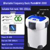Silent Variable Frequency External Aquarium Filter HW-3000 for Planted and Large Fish Tanks