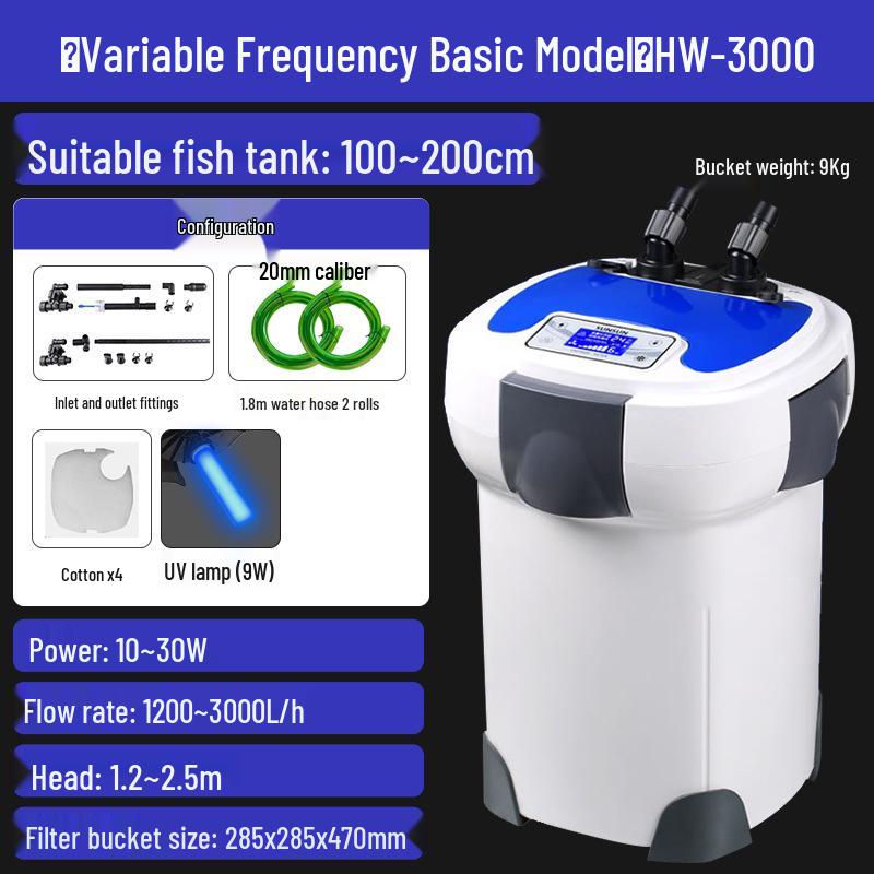 Silent Variable Frequency External Aquarium Filter HW-3000 for Planted and Large Fish Tanks