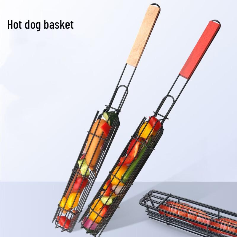 ZISIZ BBQ Grilling Basket and Skewer Set