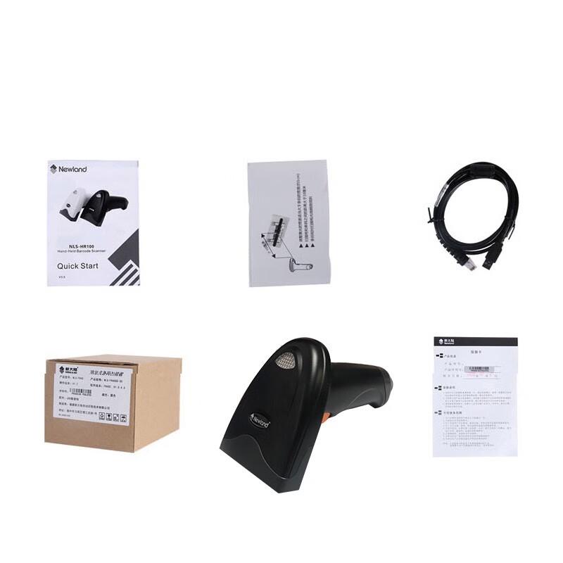 Newland NLS-HR100 Wired 1D Barcode Scanner
