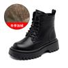 Thick Soled Women'S Boots  New British Style Single Boots Autumn And Winter With Fleece Short Boots Fashionable Women'S Shoe
