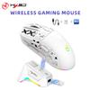 "Silent Tri-Mode Wireless/Wired BT5.3 Mouse with 3600 DPI & Rechargeable Battery"