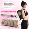 AYO Foam Myofascial Release Massage Myofascial Roller Yoga for Muscle Stretching Instruction Storage Light Brown Roller, Roller, Set, Pole, Legs,