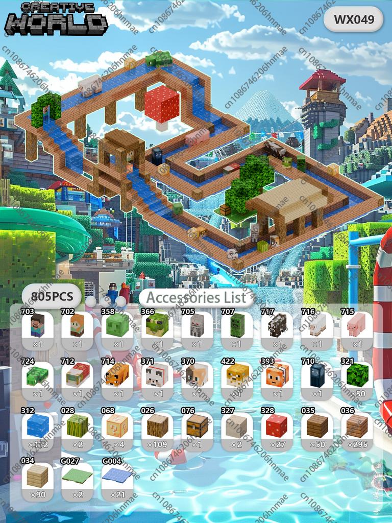 Magnetic Building Blocks Mine World Magnet Cube Set for Boy Girl Kid Age 3+ DIY Pixel Style Model Base Plate STEM Toy Baseplate